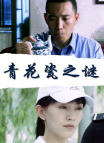 在线观看中文字幕码2021不用下载