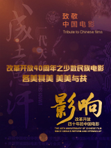 在线天堂资源www在线污