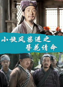 操片免费看