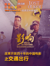 亚洲国产欧美日韩精品一区二区三区