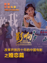 大岛优香 番号