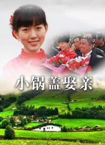 电影《战狼4》在线观看免费播放国语版