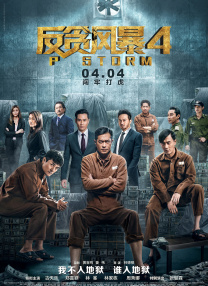 免费人猪胶配方大全高清版