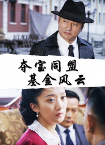 麻豆av在线免费观看