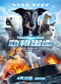 久久精品国产清高在天天线