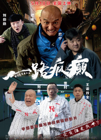 日韩三级一区二区三区