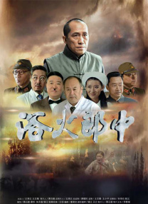 中文字幕一区二区三区免费视频