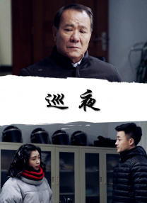 呦系列视频一区二区三区