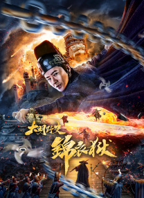 国产成人综合网