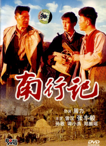 91热视频在线观看