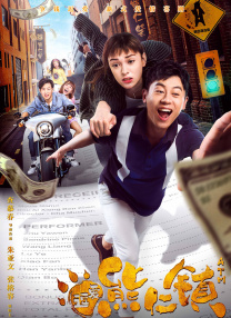 亚洲成人国产