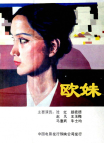 亚洲精品国产一区二区三区四区在线