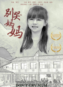 亚洲视频在线不卡