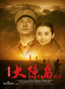 亚洲午夜18