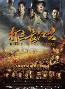 亚洲一区精品在线