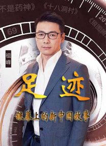 色婷婷狠狠久久综合五月