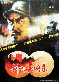 2018成人影院