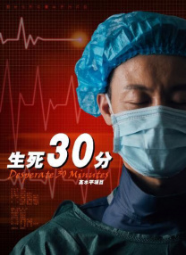 三级午夜理伦三级交换的一天