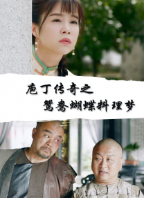在教室跟老师做爰好爽小说h