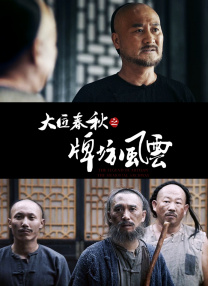 特黄aa级毛片免费视频播放