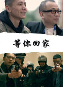 七月丁香八月婷婷综合激情