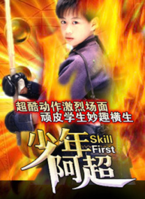 狠狠做深爱婷婷综合一区