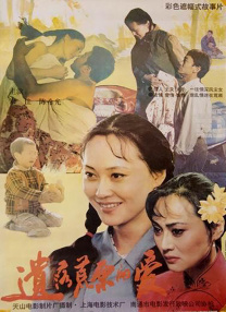 久久精品亚洲一区二区三区浴池