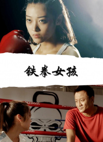 b宅网