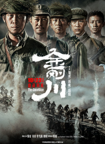 欧美大片aaaa一级毛片