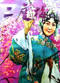 久久久久久亚洲精品影院