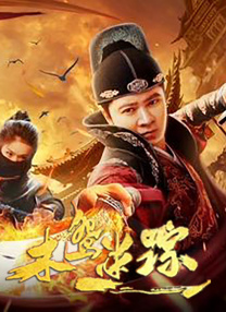 免费看三极片