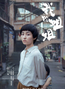 亚洲怡红院av