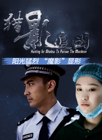 亚裔艳星张丽极品重口另类