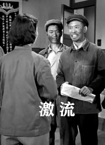 夜夜爽天天干
