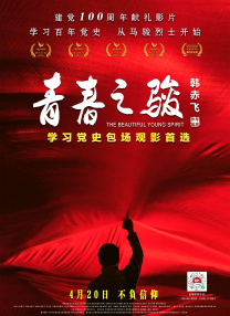 欧美色a v
