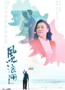 国产毛片一区二区
