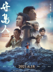 男人的天堂毛片