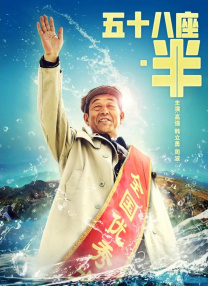 婷婷丁香激情五月