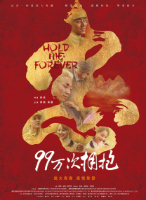 日韩免费网站
