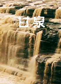 欧美日韩免费一区二区三区