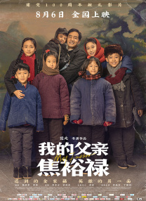 a一级黄色大片