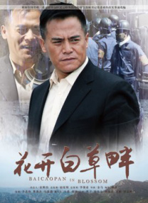 亚洲欧美一区二区三区国产精品