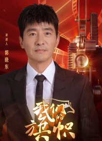 雨中的邻家女人