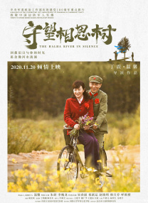 电影《做爰4》电影