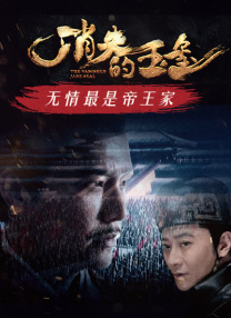 老师你操的我好爽