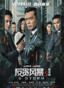 国产精品国产三级国产aⅴ浪潮