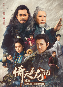 嫂子的特快感