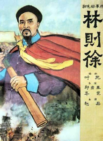 乱h合集系列小说目录男男