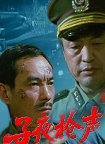 亚洲精品日韩专区在线观看