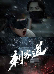 娇淫青春之放纵h第三部